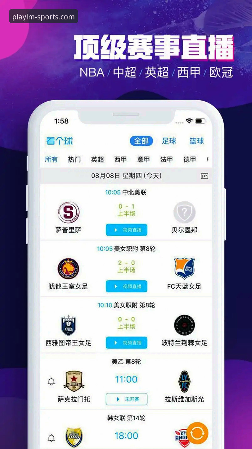 LM体育娱乐平台哪个好 新手必看:3个判断标准,帮你选出靠谱的LM体育娱乐平台