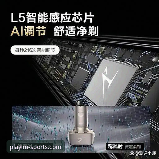 LM体育手机版使用技巧全面对比：官方版vs第三方版，哪个更适合你？